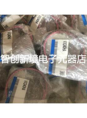 SMC电磁阀VX240HA原装正品