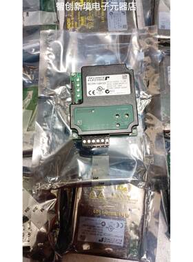 全新库存RECOMM-CARRIER替代20COMM-H/D 全新现货