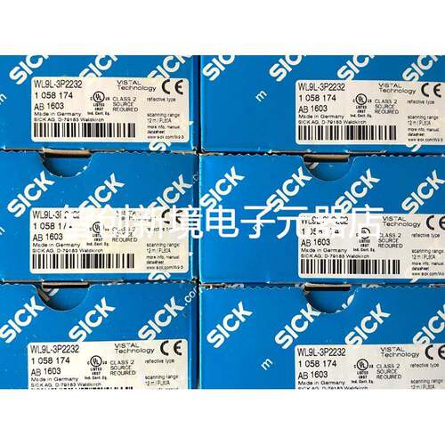 全新原装德国西克SICK激光光电开关WL9L-3P2232 WL9L-3P2432