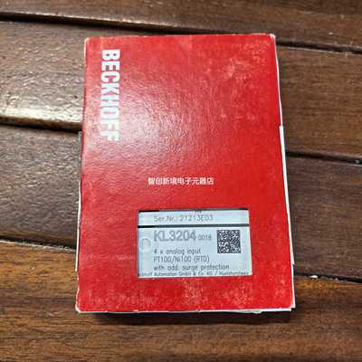 现货促销 全新原装 BECKHOFF 倍福 KL3204-0018 成色漂亮实物照片