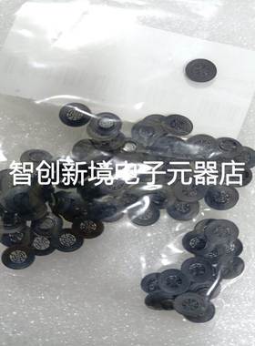 03042001S02 西门子贴片机配件 CP20P过滤网 议价