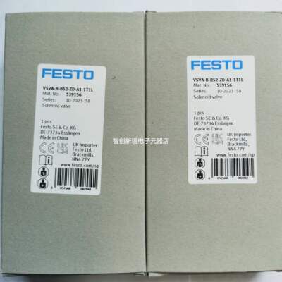 FESTO VSVA-B-M52-AZD-A1-1T1L 539158 539159 费斯托 电磁阀