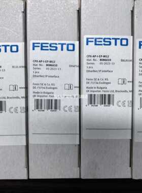 FESTOCPX-AP-I-8DI-M8-3 8086600 8086601 8086607数字量输入模块