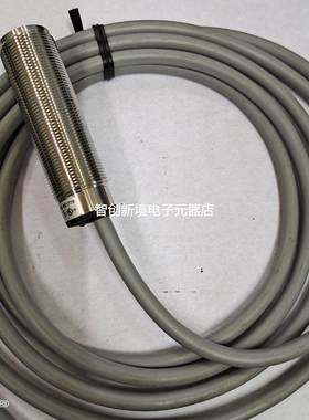 原装LANBAO兰宝接近开关传感器 LR18XCF05DPOQ感应器LR12XBN04DLO