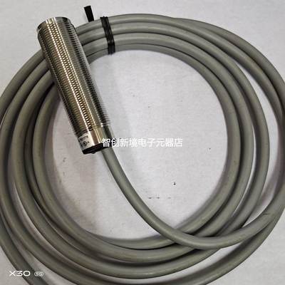 原装LANBAO兰宝接近开关传感器 LR18XCF05DPOQ感应器LR12XBN04DLO