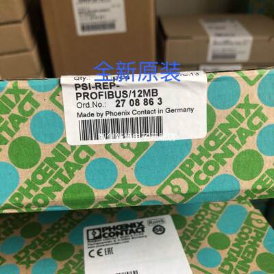 菲尼克斯中继器 - PSI-REP-PROFIBUS/12MB - 2708863
