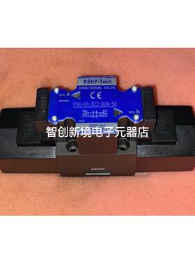 BSHP DSG-01-3C2-D24-50 换向阀现货议价