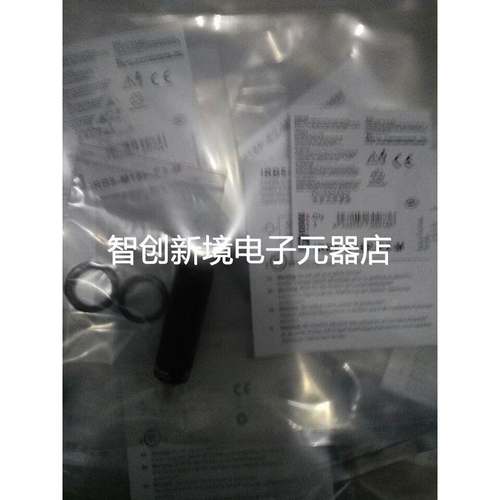 特价 高精度 GSEE-TECH接近开关 IB0.8-M5SL-E1/2M