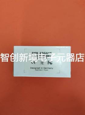 映美精DMK23G445黑白DFK23G445彩DFK33G445工业相机DMK33G445