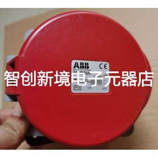 463RAU6 斜体工业插座 63A 346 IP44 原装 415V ABB五极暗装