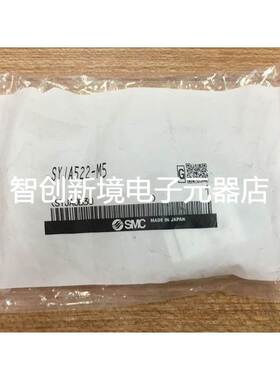 全新原装正品日本SMC气控阀 SYJA522-M5 SYA5220-01 现货