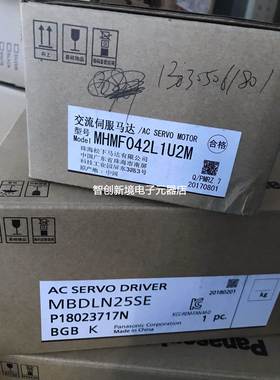 MBDLN25SE松下A6驱动器全新MHMF042L1U2M伺服电机A6松下400W