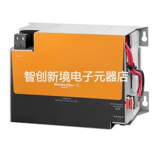 DURA ECO 全新原装 24V 2789920000 BAT 12AH 魏德米勒UPS电池