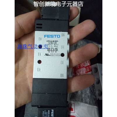 现货 CPE14-MIBH-5/3G-1/8 196937 CPE10-MIBH-5G-M7