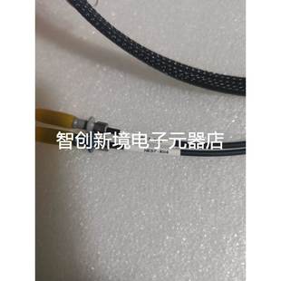 RX1ASM：TX2 RX2 PMMU2：RX TX1 RX4 1：TX NES7：TX4