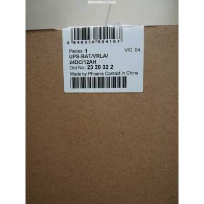 *现货*UPS-BAT/VRLA/24DC/12AH - 2320322菲尼克斯大功率存储设备