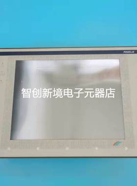 施耐德触摸屏XBTF034310原装现货包好议价