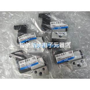 VFR6310 5DZ 10现货 SMC电磁阀VFR6310 4DZ