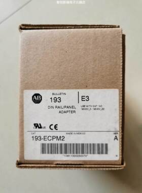 全新原装进口AB罗克韦尔继电器底座 193-ECPM2 现货