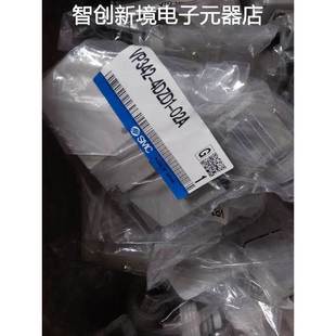02A VP342R 5D1 供应全新 5G1 4DZ1 VP344R VP344 VP342