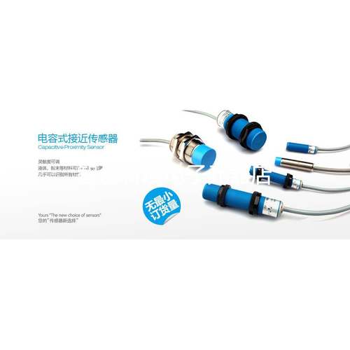 特价 高精度 防水接近开关 NI50U-QV40-AN6X2-H1141电梯配件专用