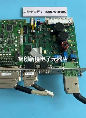ETEL控制器DSC2P152-111-000原装现货包好