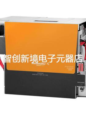 全新原装魏德米勒UPS 电池 2789930000 DURA ECO LA-BAT 24V 17AH