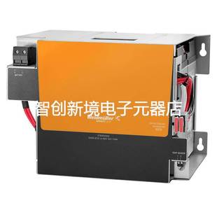 2789930000 DURA 24V 魏德米勒UPS 17AH BAT 电池 全新原装 ECO