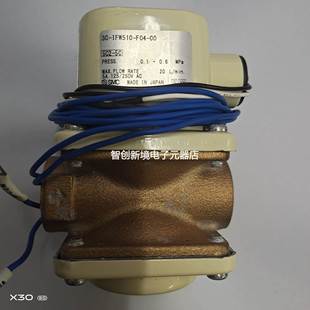 F04 日本SMC原装 IFW510 流量开关3C 00工程余货库存2个 进口膜片式