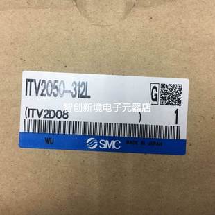 1050 212L 313N 3010 31F3N 全新SMC比例阀ITV2050 402CL4 312L