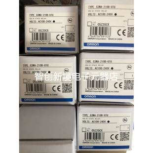 210B 正品 UTU 240V固态继电器交流原装 AC100 G3NA