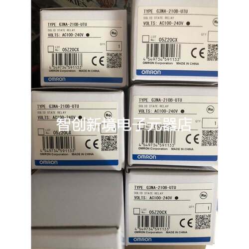 G3NA-210B-UTU AC100-240V固态继电器交流原装正品