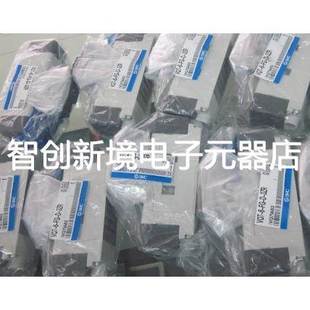 K15LZ 电磁阀VQ7 ZX100 X23 现货销售SMC 3NSC