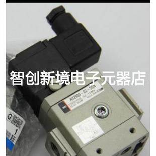 AV2000 5DZB 现货供应AV2000