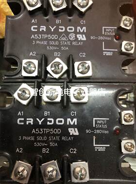 D53TP50D CRYDOM A53TP50D 50A三相固态继电器原装二手交流 直流
