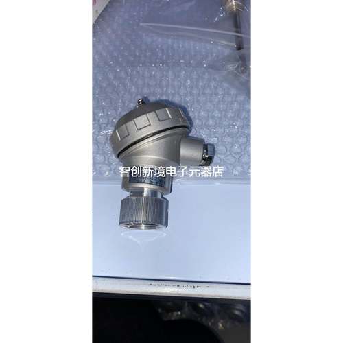 VOLCANO AXV-260-33 温度传感器现货议价