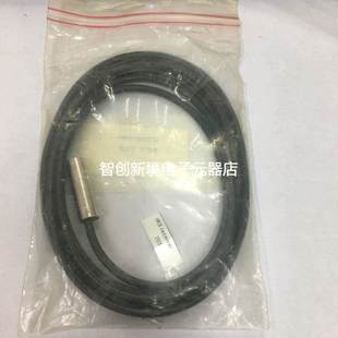 RECEIVER原装 接近开关传感器SPT703更多进口施耐德优势全系列订货