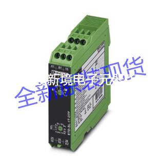 DTF菲尼克斯phoenix2866161全新原装 现货 ETD