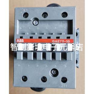 原装 GAE75 24VDC ABB直流接触器