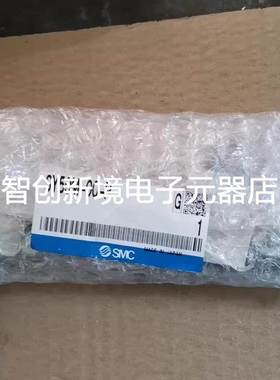 SMC电磁阀SY50M-00-P SY50M-00-B1 SY30M-05-P SY70M-00-P现货