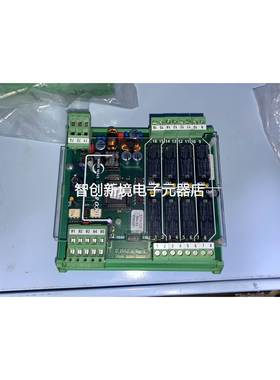 STEIN SOHN F201004 A 电路板现货议价