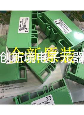 继电器模块 - EMG 22-REL/KSR-W230/21-21 - 2944795菲尼克斯