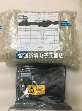 莱默尔 E+L RK4004-0403纠偏控制器主板 RK4004-8403