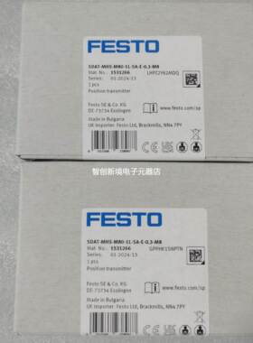 festo 位置发送器 SMAT 8115394 540191 570134 553744 1531265
