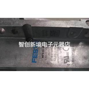 530411 MPM FESTO 539105 现货 MPA