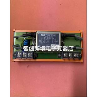 E10H 噪声滤波器现货议价 FINE