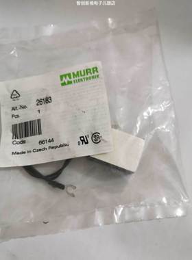 穆尔抑制器模块 26183 现货一个包邮