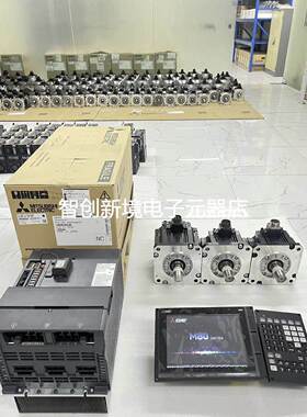 Fcu7-YZ082-YZ141/HN203/HN376/HN354/HN281/HN793/HN282三菱