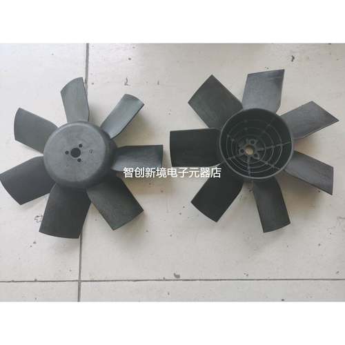 原装进口西门子变频风机 风扇叶 风叶211715200 001PA6 GF30