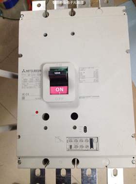 原装三菱塑壳断路器NF1250-SEW 3P 4P 600-1250A可调